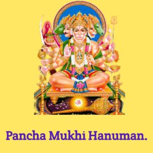 Pancha Mukhi Hanumath Kavacham. పంచముఖ హనుమత్ కవచం.