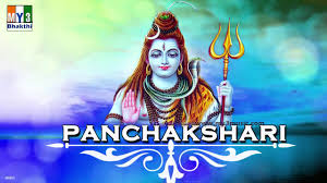 Shiva panchakshara stotram lyrics in Telugu & Hindi.